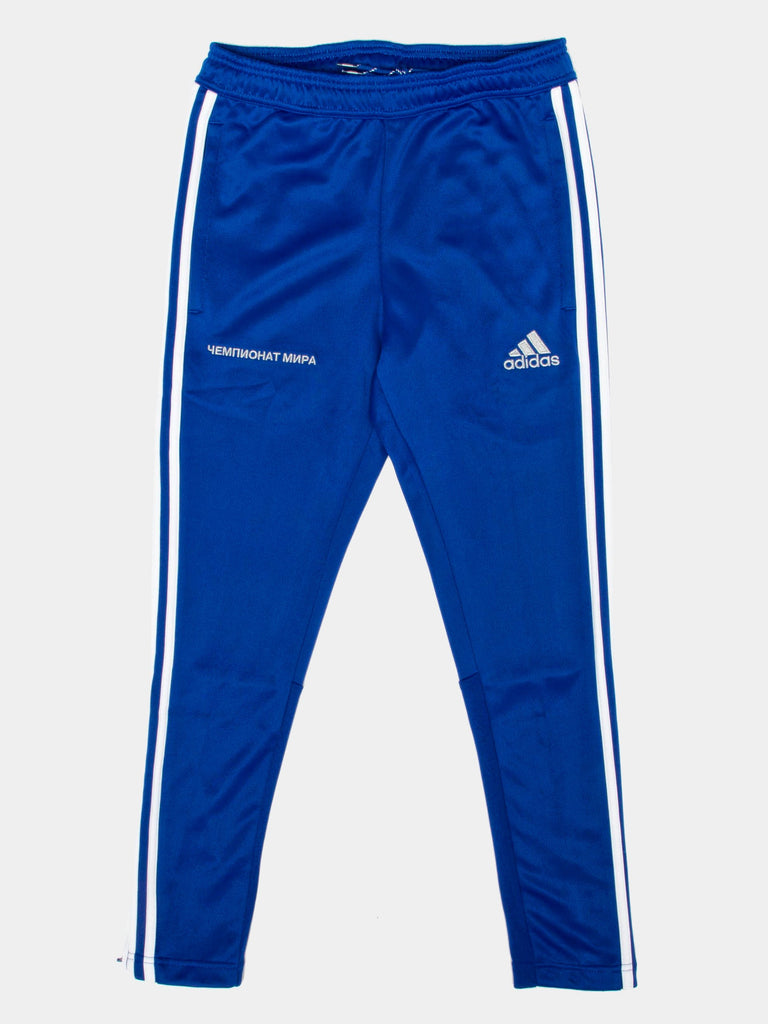 blue adidas track pants