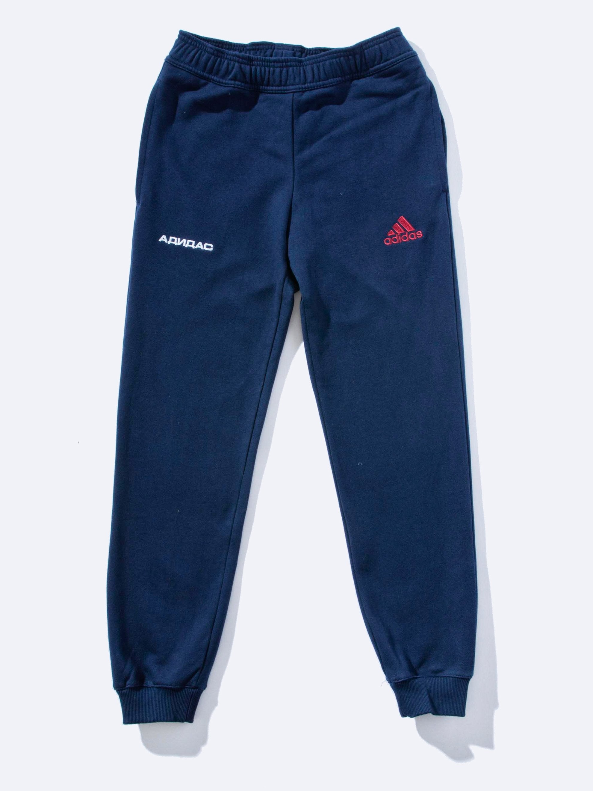 gosha adidas sweatpants