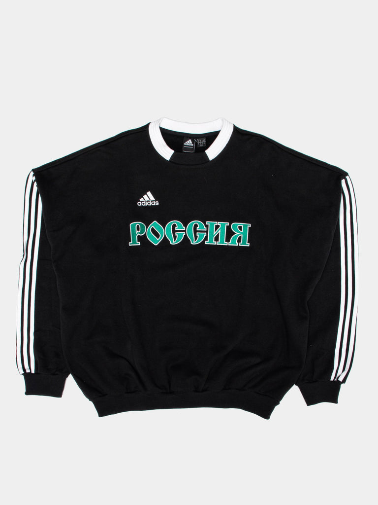 adidas hoodie with russian writing