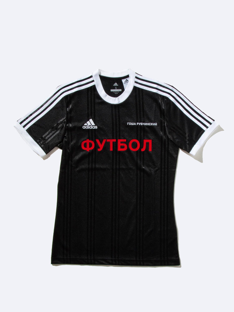 adidas gosha rubchinskiy jersey