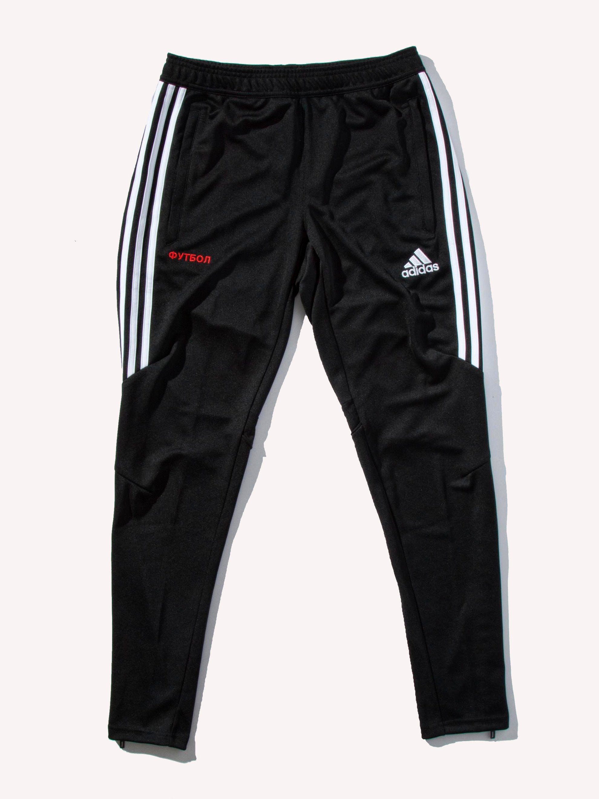 gosha adidas track pants