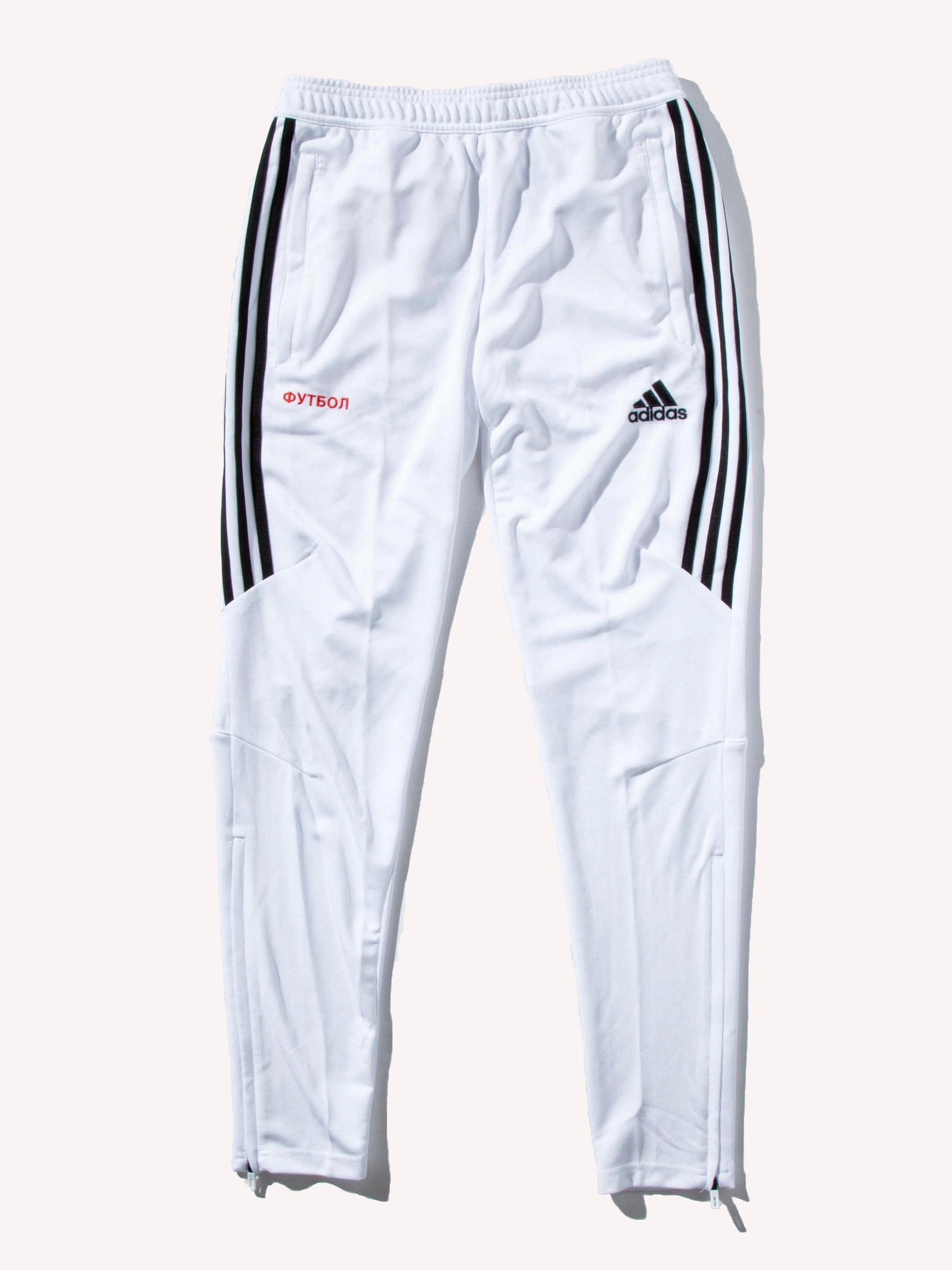 adidas track sweatpants