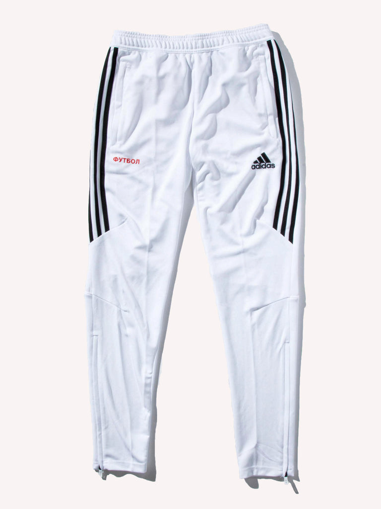 adidas track sweat pants