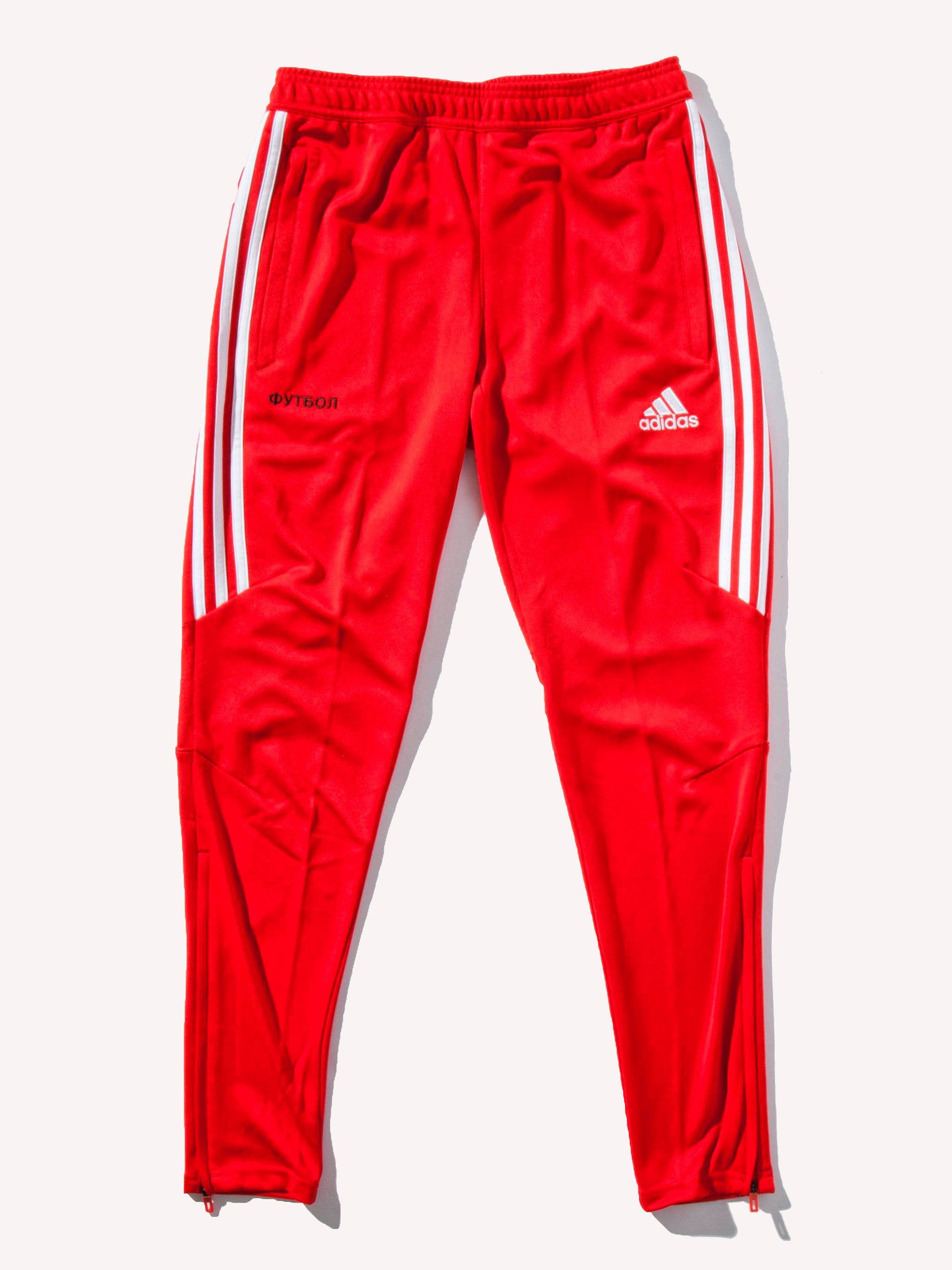 red joggers adidas