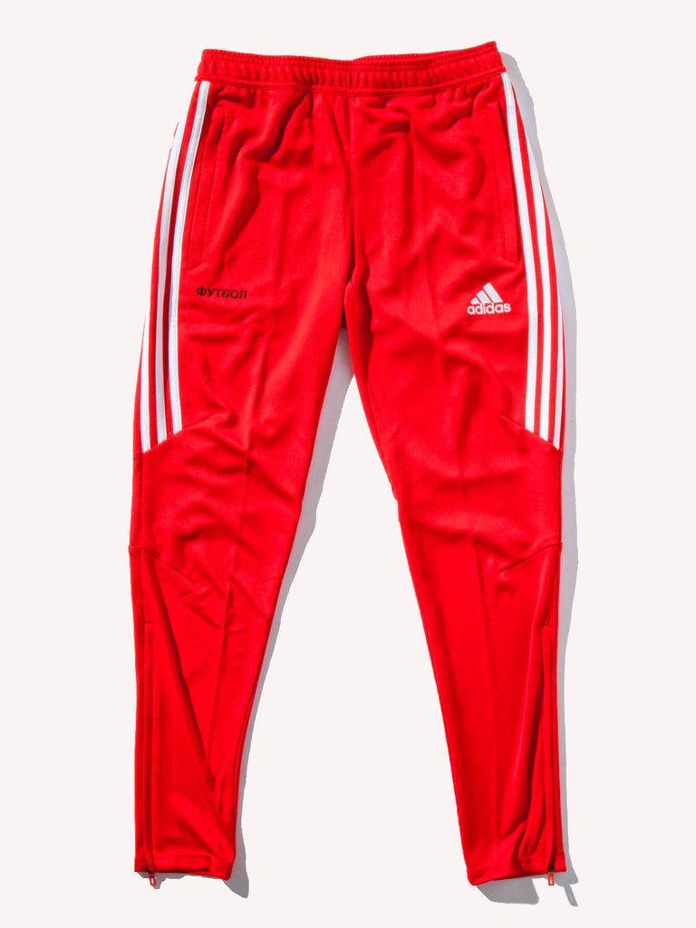 track sweatpants