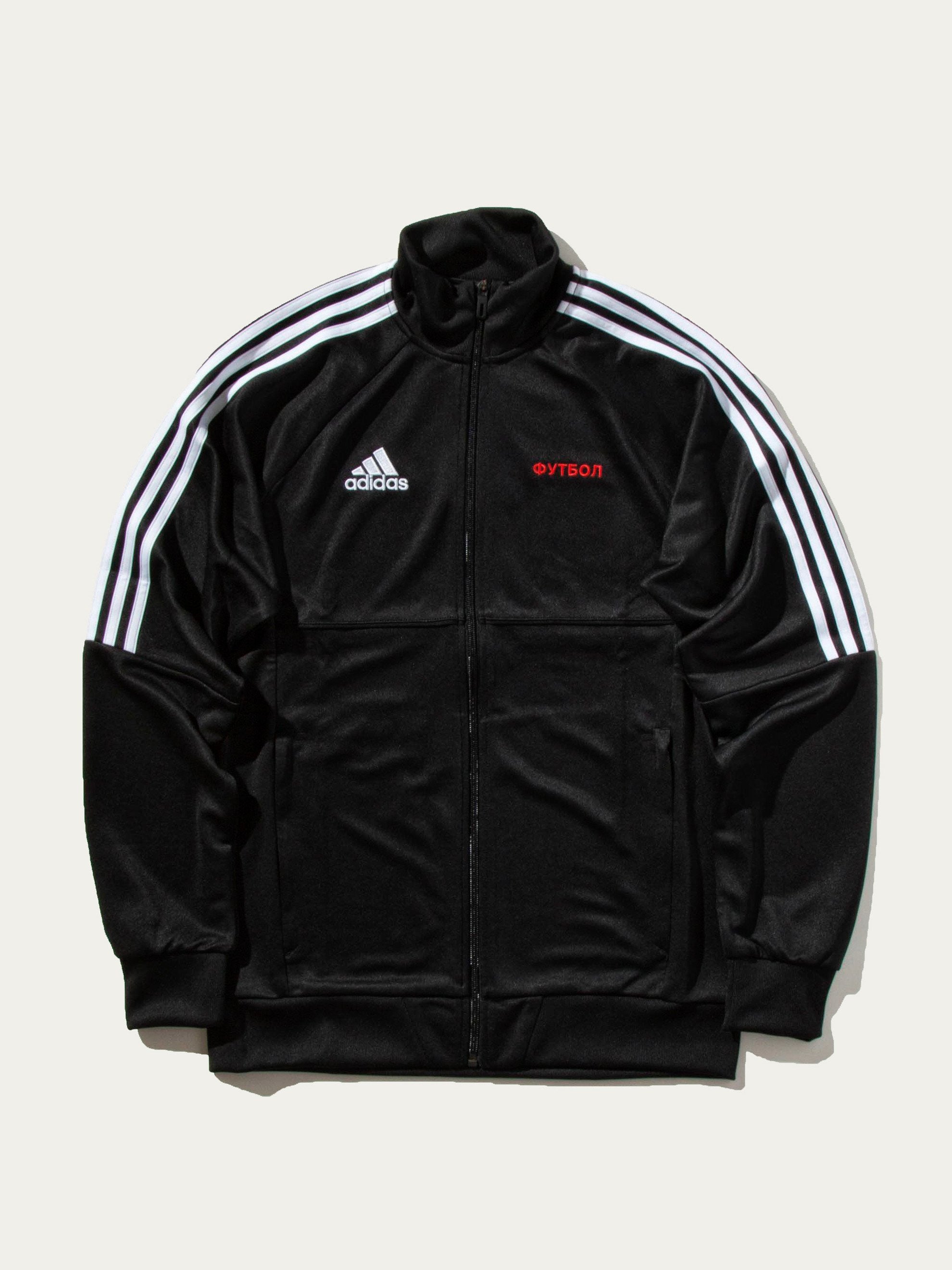 gosha x adidas track jacket