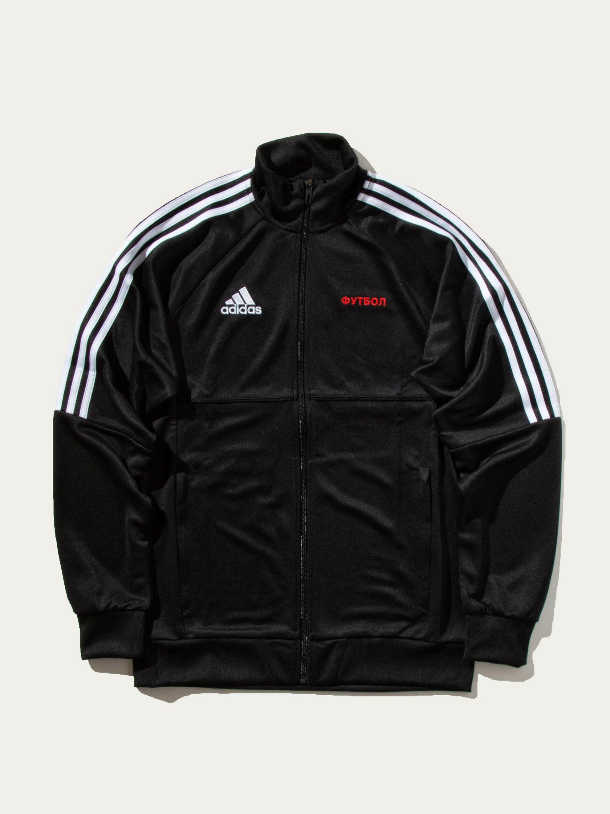 gosha adidas blazer