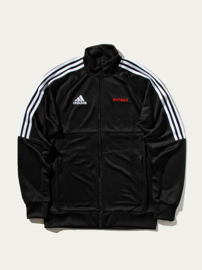 adidas x gosha jacket