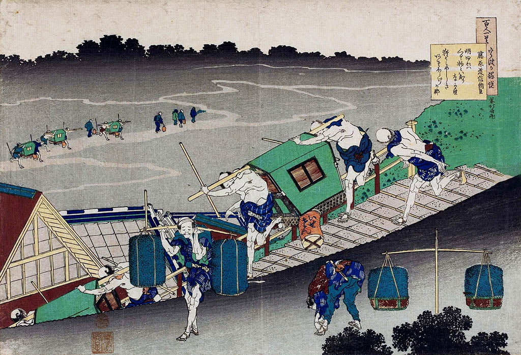 Travellers passing through a village by Hokusai
