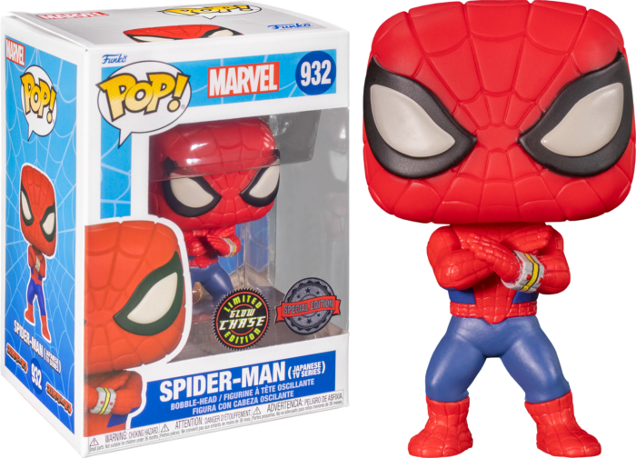 Funko Pop! Spider-Man - Spider-Man Japanese TV Series #932 - Chase Chance |  The Amazing Collectables