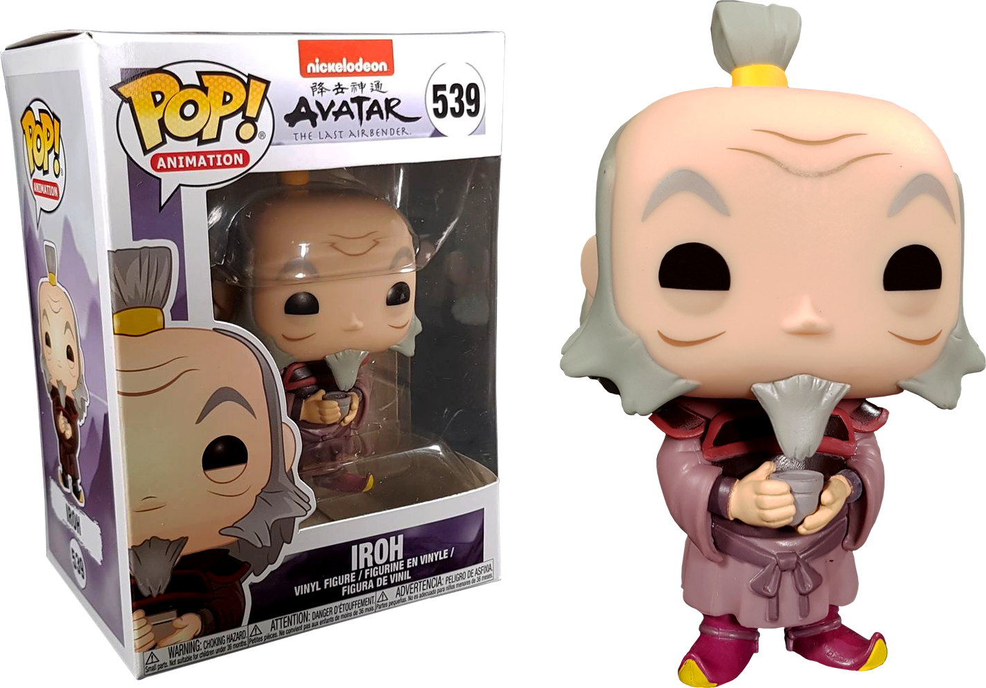 last airbender funko pop