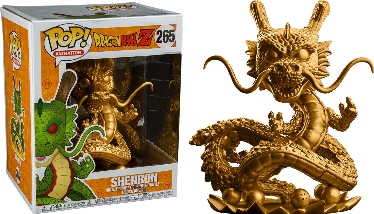 shenron funko pop