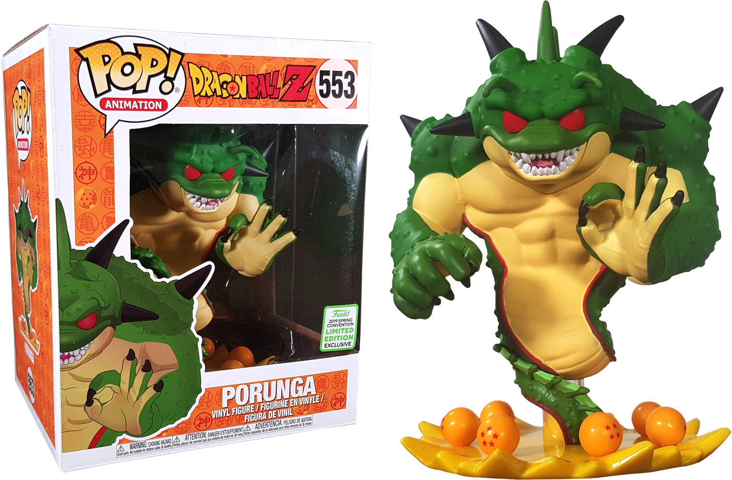 Funko Pop Dragon Ball Z Porunga 6 Super Sized 553 2019 Spring Convention Exclusive The Amazing Collectables