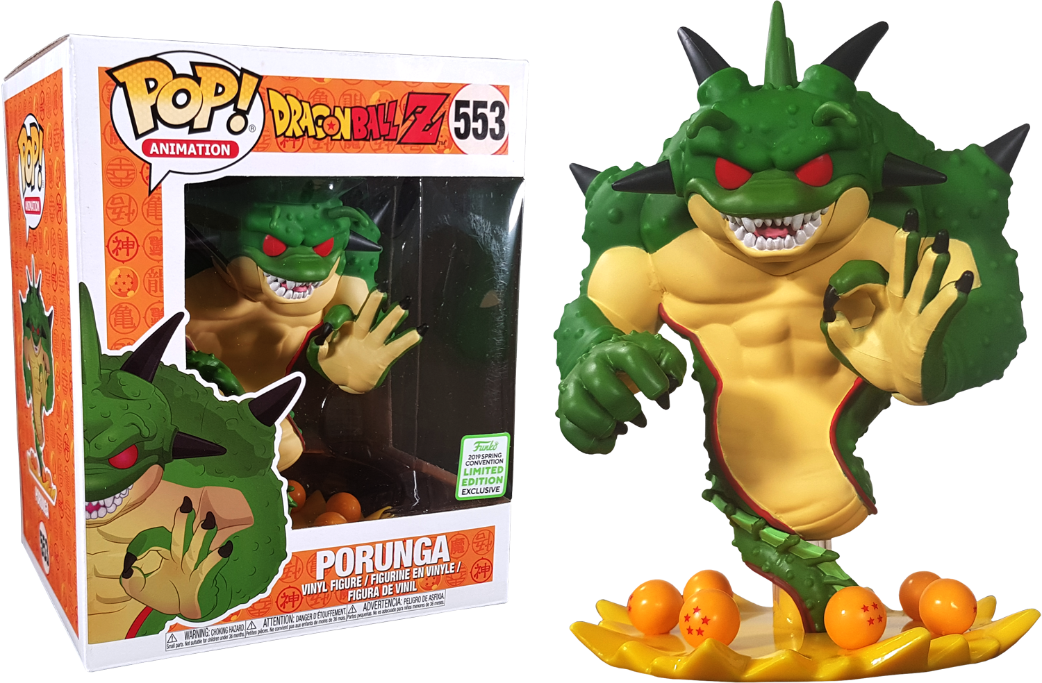 jade shenron funko pop