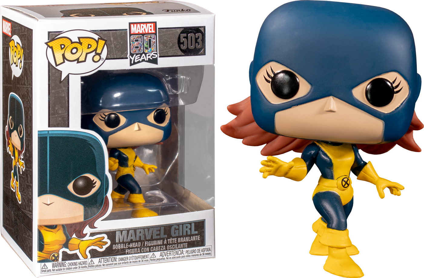 Funko Pop! - Marvel Girl Appearance #503 | The Amazing Collectables