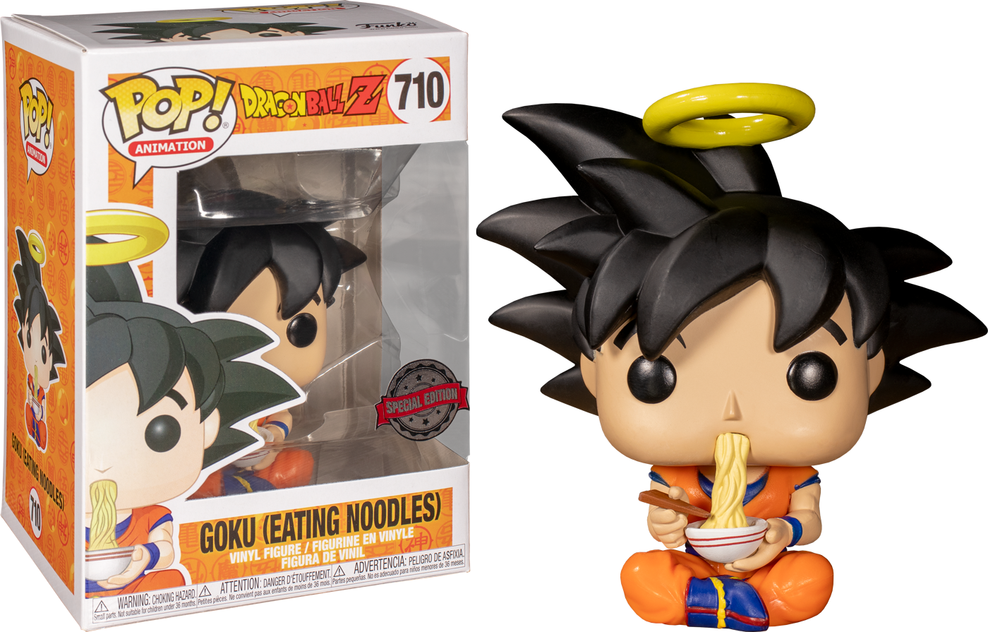 dbz pop vinyl