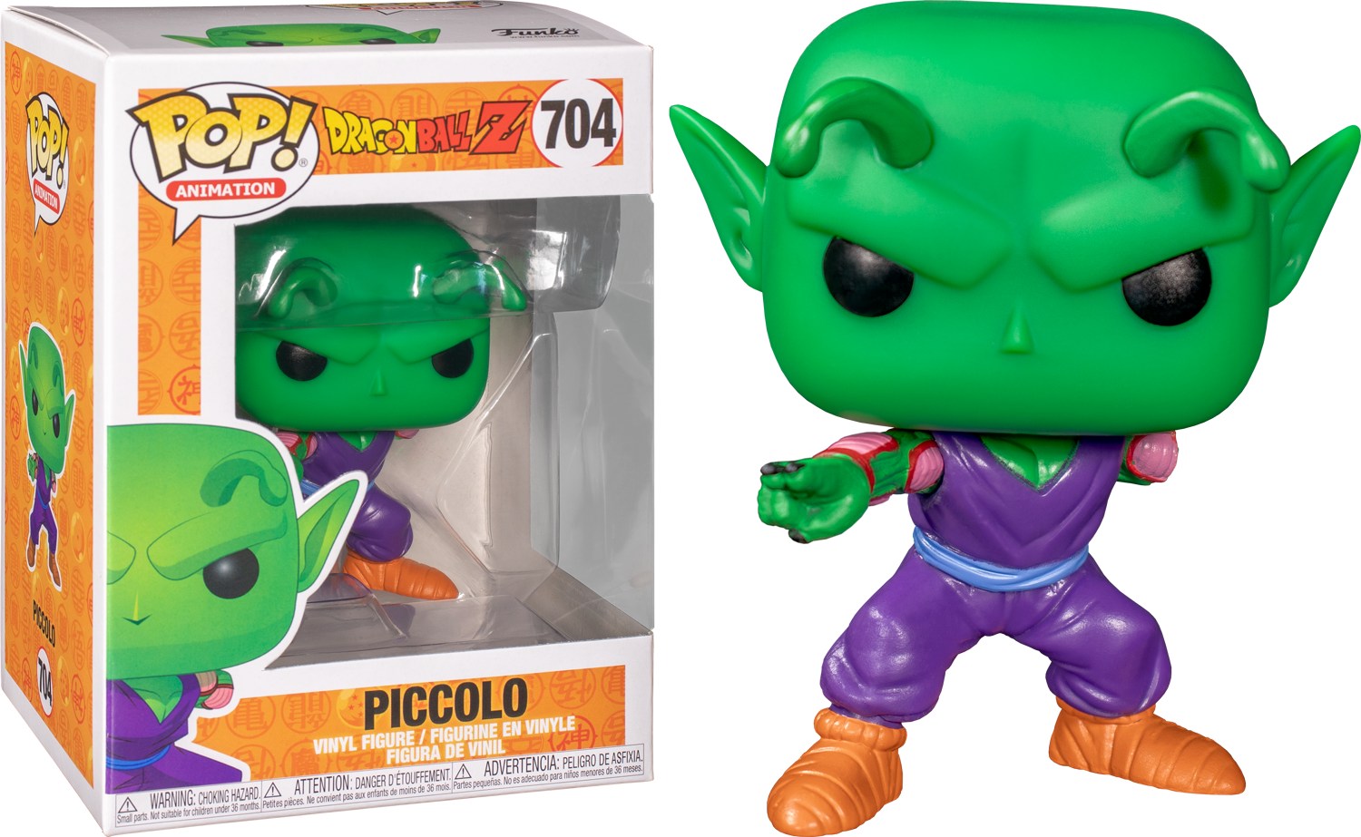 funko pop dragon ball z series 2