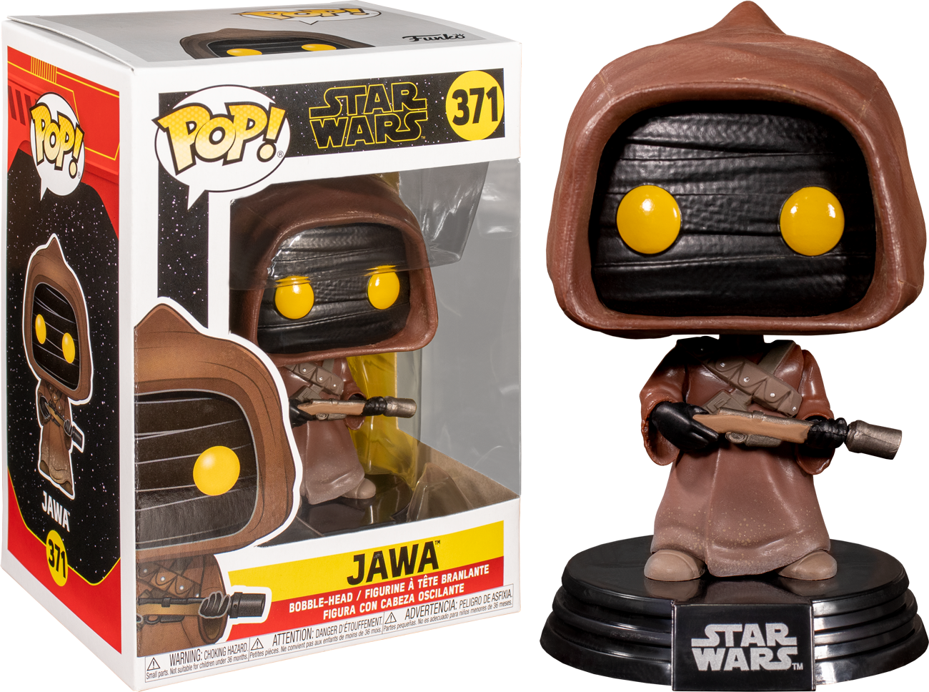 jawa pop vinyl