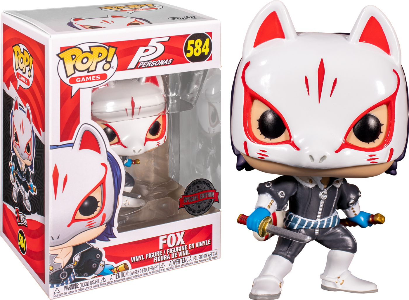 yusuke funko pop