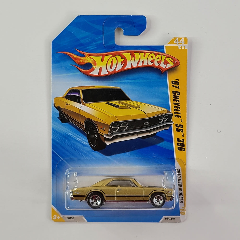 Hot Wheels - '67 Chevelle SS 396 (Metalflake Gold) [Walmart Exclusive ...