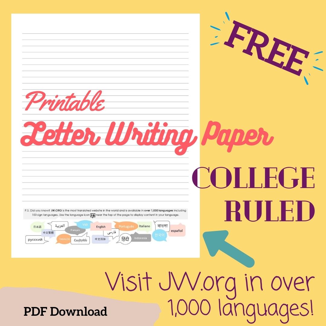 college ruled lined paper template