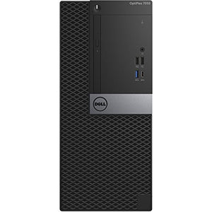 Dell Optiplex 7050 Tower Desktop - 7th Gen Intel Core i7-7700 Quad-Core  Processor up to 4.2 GHz, 32GB DDR4 Memory, 4TB SSD + 8TB SATA Hard Drive, 