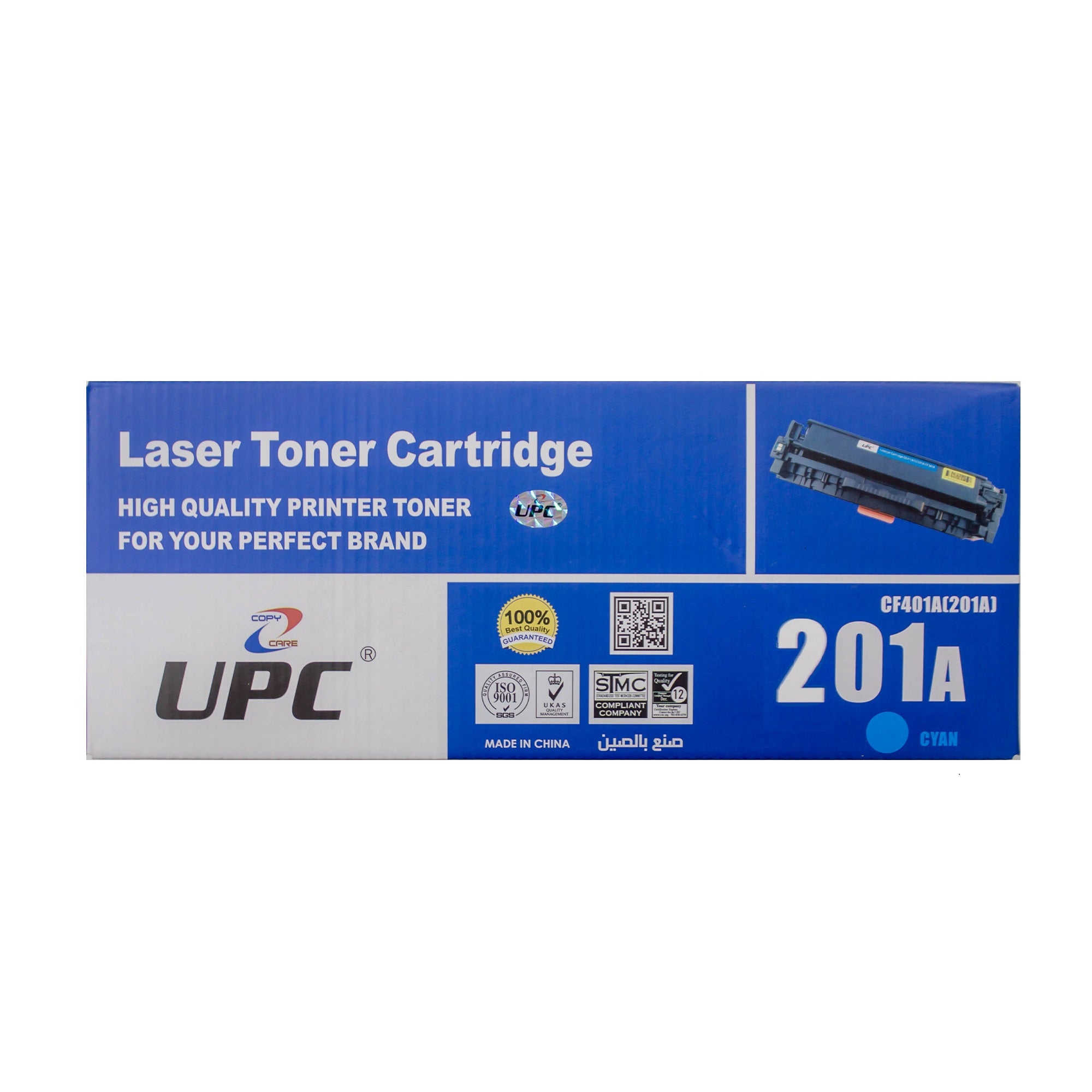 Upc 1a Compatible Laser Jet Toner Cartridge Cyan Cf401a Qsfortech