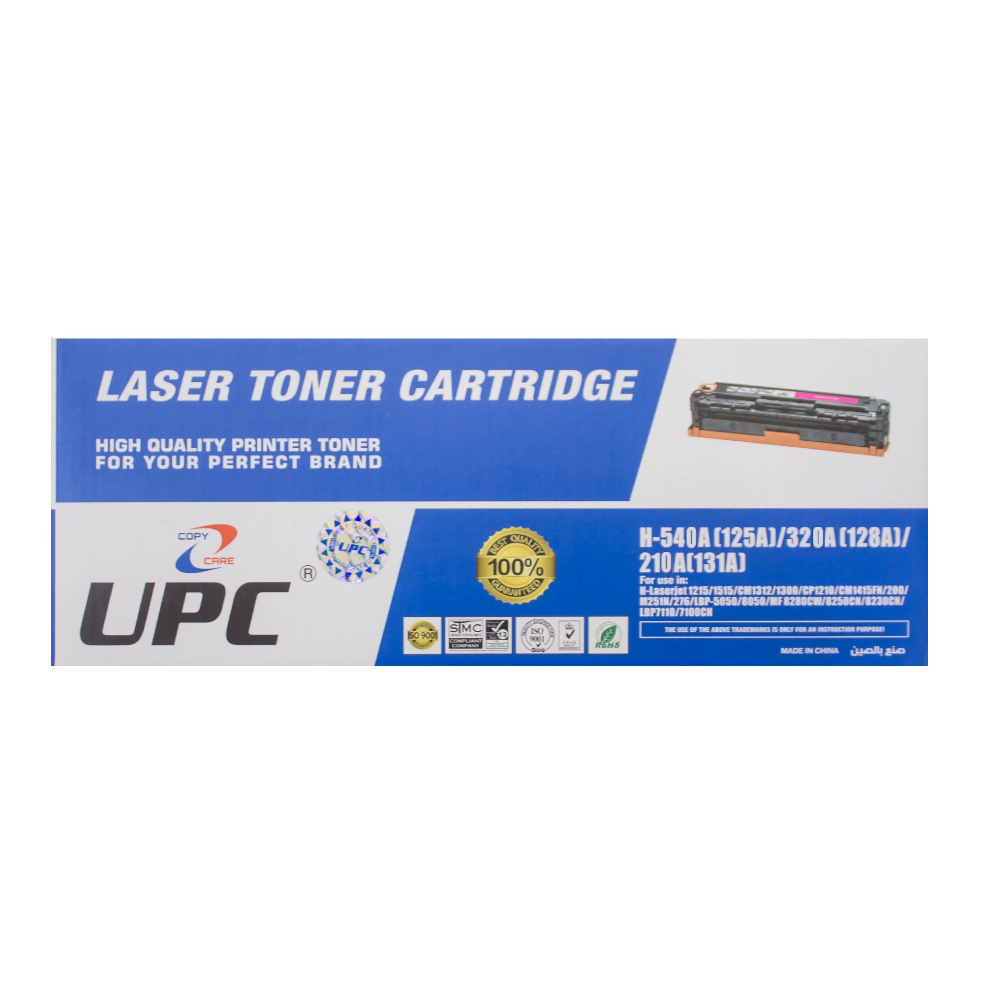 Upc 131a Compatible Laser Jet Toner Cartridge Black Cf210a Qsfortech