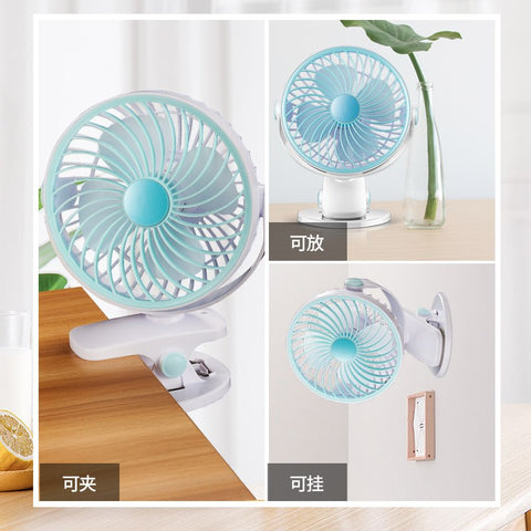 Mini Fan Student Usb Ventilator Office Desk Fan Household