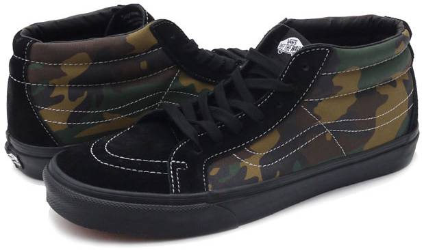 vans supreme sk8