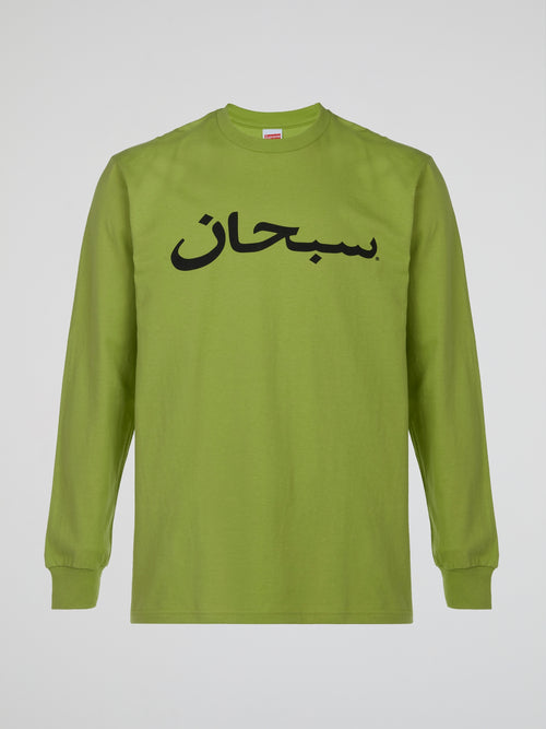 green supreme long sleeve