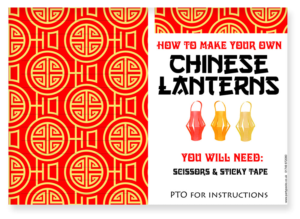 Chinese New Year Make Your Own Lanterns Craft Activity
