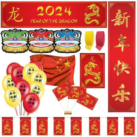 Chinese New Yea Decoration Pack