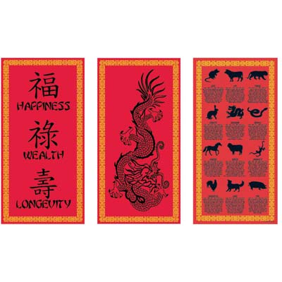 Click to view product details and reviews for Chinese Cultural Cutouts Assorted Designs Pack Of 3 20.