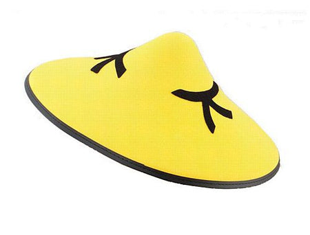 Click to view product details and reviews for Yellow Chinese Coolie Hat.