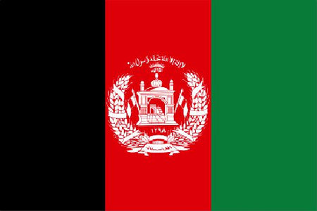Afghanistan Cloth Flag 5ft X 3ft