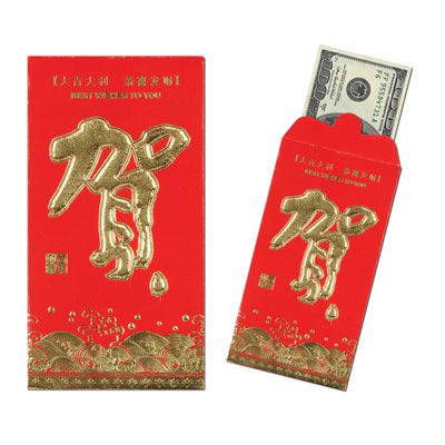 Click to view product details and reviews for Red Pocket Money Envelopes 171cm Pack Of 8.