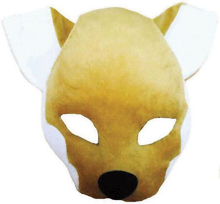 Click to view product details and reviews for Fox Mask On Headband With Sound.