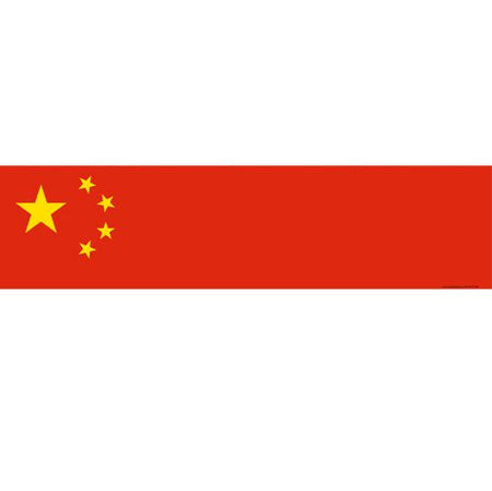 Chinese Themed Flag Banner 120 X 30cm