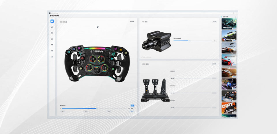 R9 Wheel Base