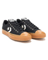 Star Player 76 Black / Vintage White / Gum