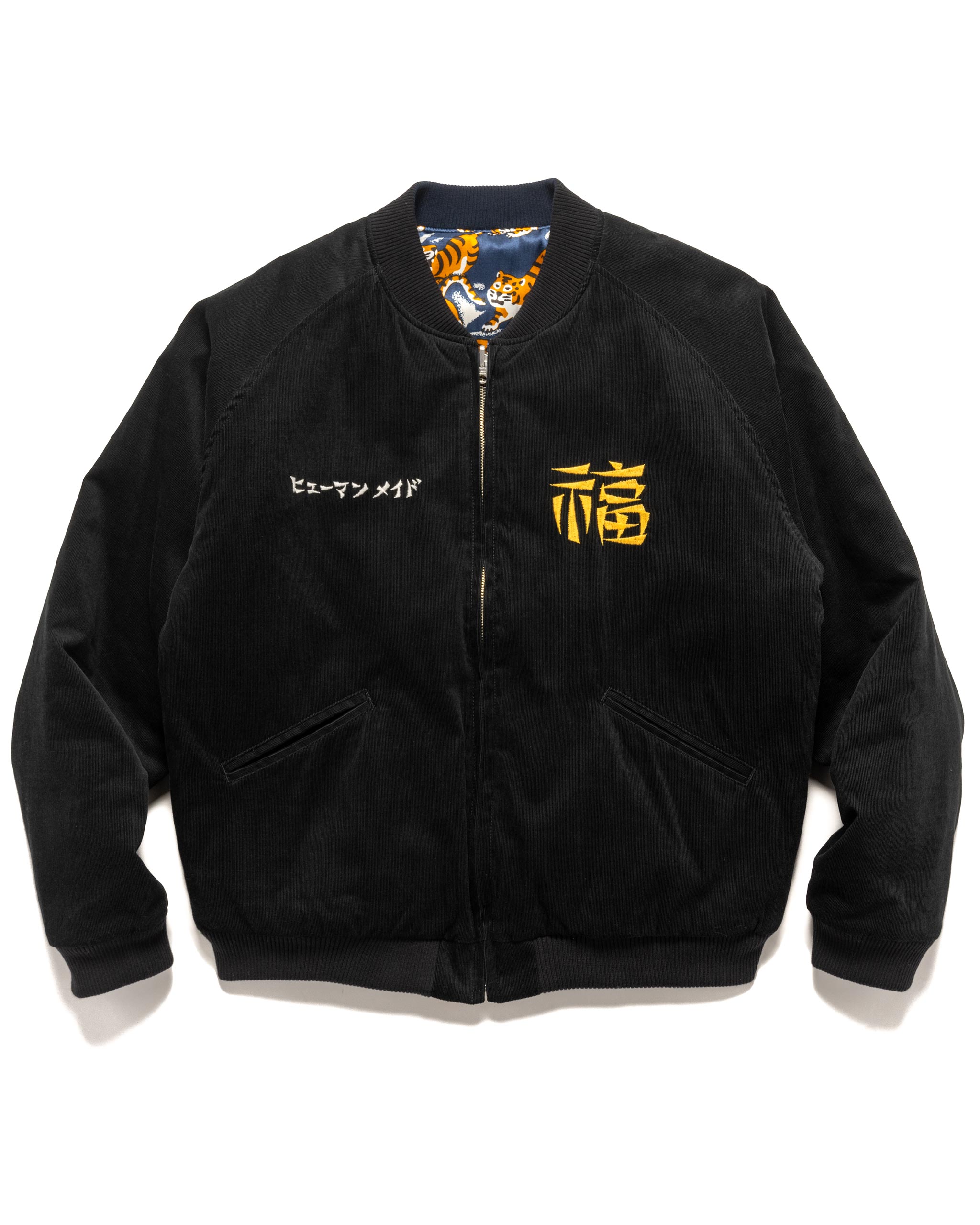 Reversible Yokosuka Jacket Black