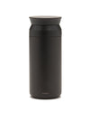 Insulated Travel Tumbler - Stainless Steel 12oz