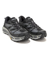 Mafate Speed 2 Black / Castlerock