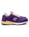 U993PG Purple/Dark Mercury