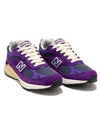 U993PG Purple/Dark Mercury