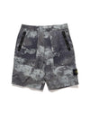 'Old' Treatment Comfort Fit Bermuda Shorts Grey