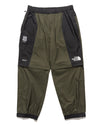x Undercover SOUKUU Hike Convertible Shell Pant Forest Green