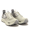 x Undercover SOUKUU NU-16 Vectiv Trail Shoe White