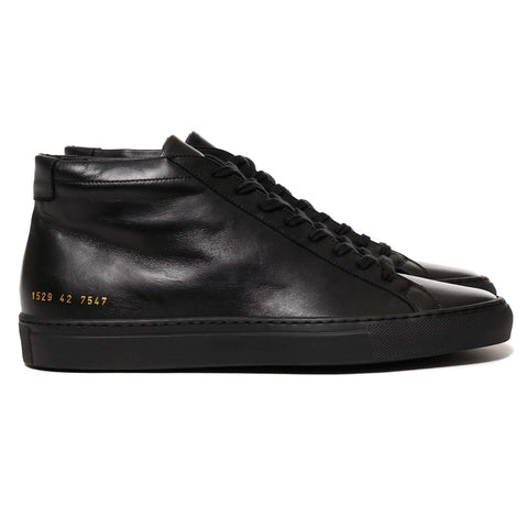 COMMON PROJECTS | HAVEN